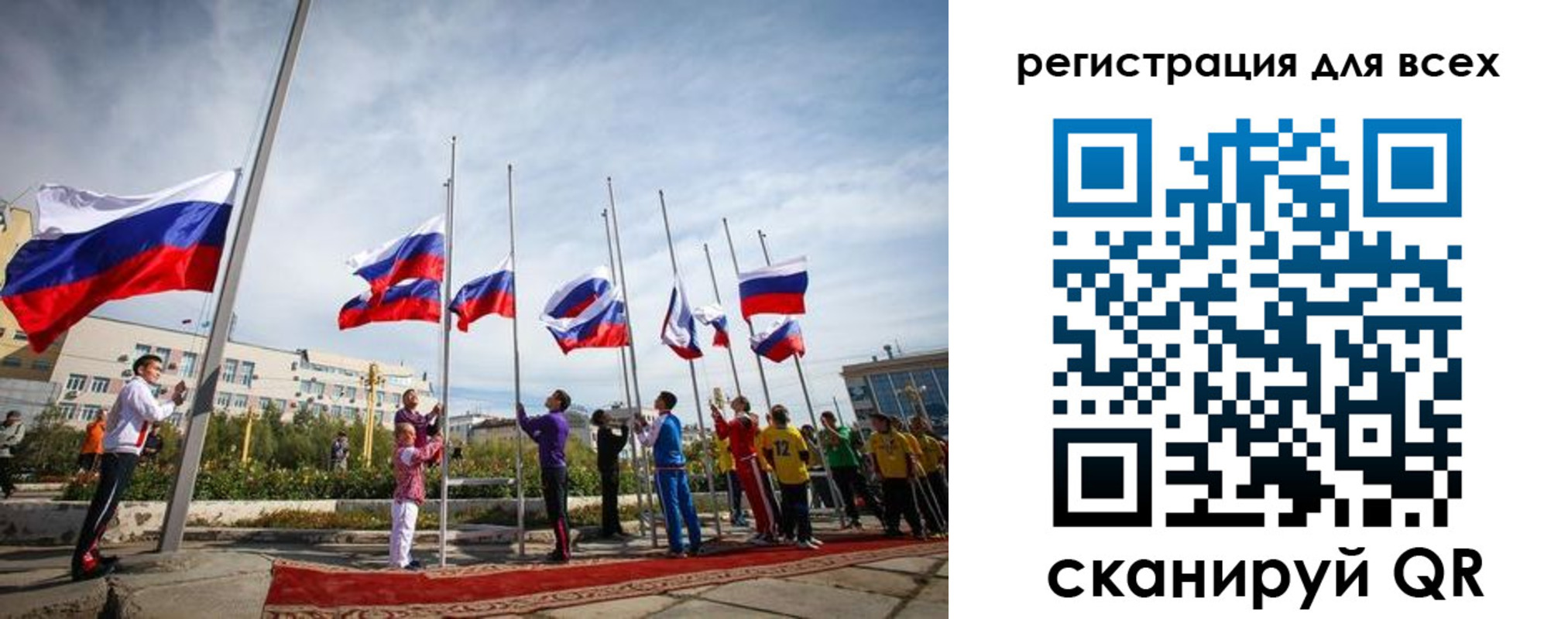 прописка от собственника в Карачеве